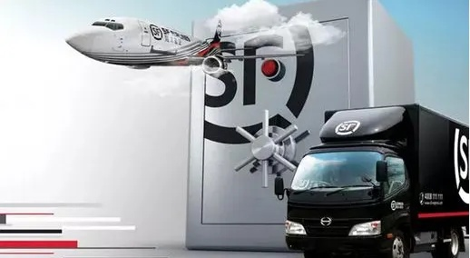 顺丰首次完成三元锂电池空运，AI防护装备为安全保驾护航