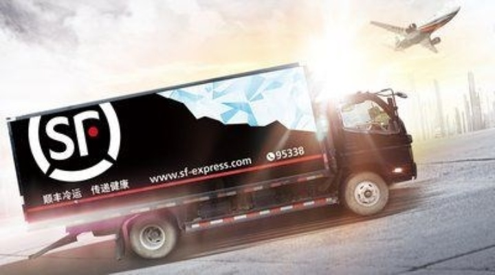 顺丰推出超时赔付服务，成本自担引行业服务升级新标杆