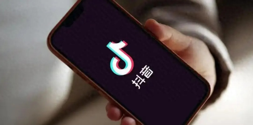 抖音7月以来重拳出击，封禁理财涉诈账号超80万个，严打AI荐股骗局