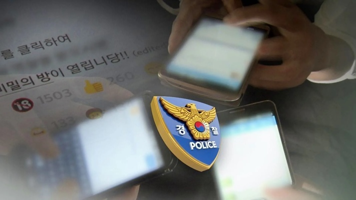 韩国破获特大网络性犯罪案，12万个摄像头遭入侵偷拍，数字时代隐私安全再敲警钟