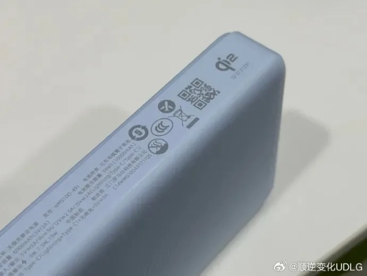 央视曝光假冒3C充电宝乱象，新安全标准即将出台，行业洗牌在即？