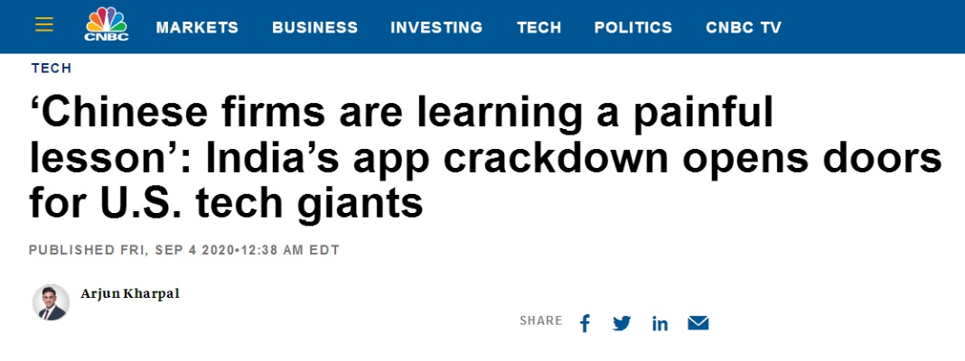 印度数字围墙再升级,通讯App强制绑定实体SIM,网页端每6小时验证引争议