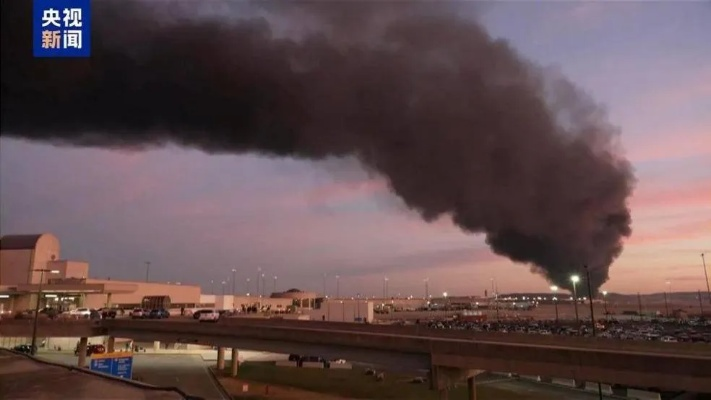 美国费城机场炸弹威胁解除 运营全面恢复正常