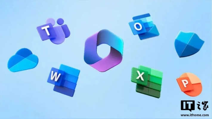 瑞士建议政府停用Microsoft 365，数据加密不足引担忧