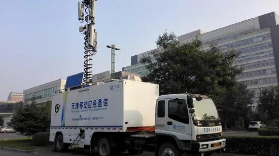 情系香江，通信护航，中国移动紧急驰援香港火灾灾区应急通信保障