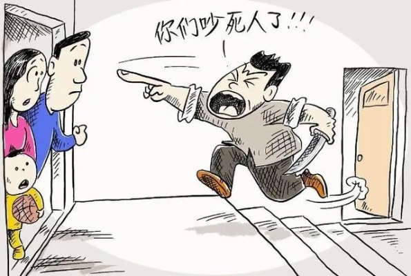 沪上惊魂,一对夫妻持斧逐户砍砸邻居家门,邻里安全引深思