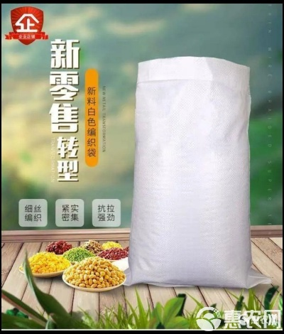 大米用编织袋,面粉用塑料袋,同是主食,包装咋差这么多?