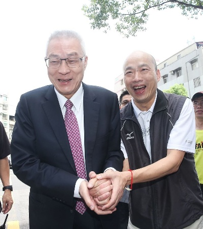 93%台网友投票支持弹劾赖清德