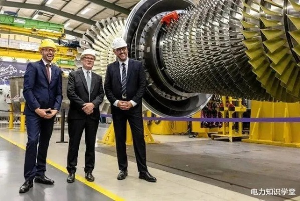 全球首台30兆瓦级纯氢燃气轮机投运,能源转型迈出氢新步伐