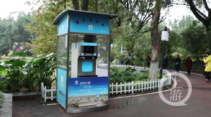 重庆街头直饮水点变身便民取水站,市民盛赞及时雨