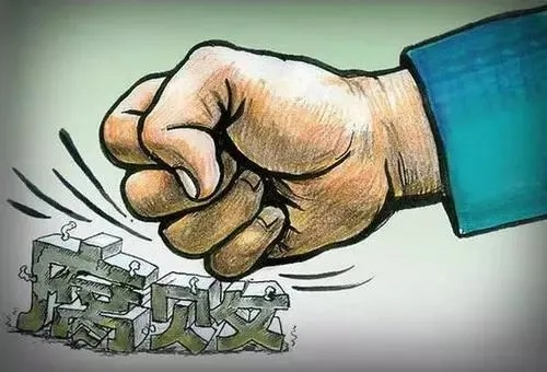 干部深夜与异性共处被举报，纪检介入，纪律红线不容触碰